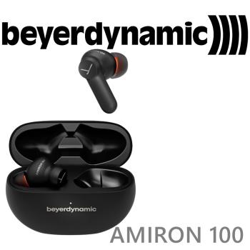 拜爾桿狀真無線耳機 beyerdynamic AMIRON 100 真無線降噪藍牙耳機
