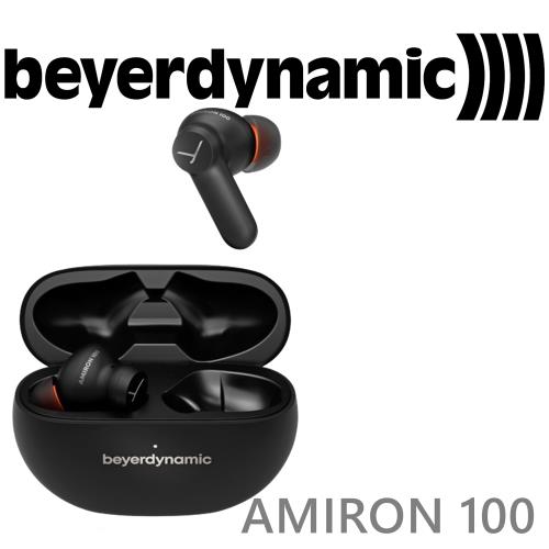 拜爾桿狀真無線耳機 beyerdynamic AMIRON 100 真無線降噪藍牙耳機