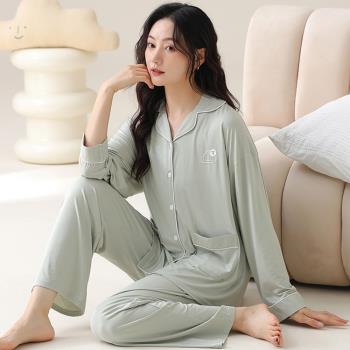 Hygieia天絲莫代爾女性居家休閒睡衣套裝HLF806