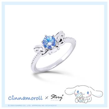 STORY 故事銀飾 - Cinnamoroll 莫桑鑽系列-大耳狗喜拿飛翔莫桑石單鑽純銀戒指【客製品】