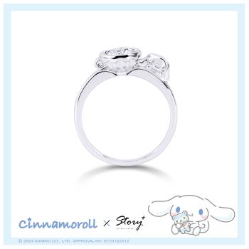 STORY 故事銀飾 - Cinnamoroll 莫桑鑽系列-大耳狗喜拿咖啡杯莫桑石單鑽純銀戒指【客製品】