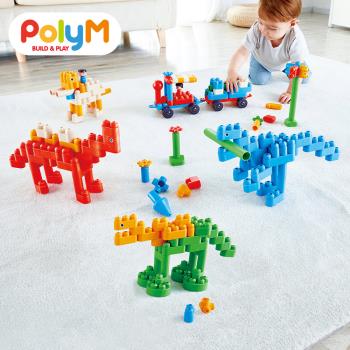 德國PolyM 恐龍樂園積木組