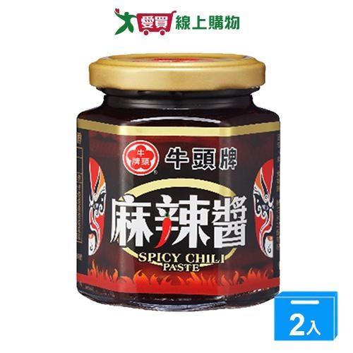牛頭牌麻辣醬175g【兩入組】【愛買】