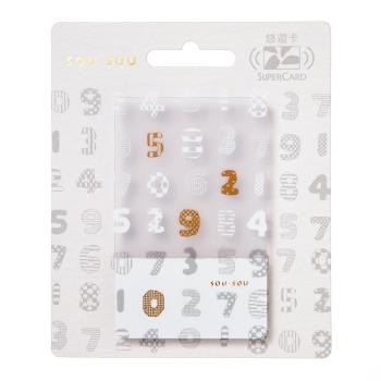 【悠遊卡】SOU．SOU SUPERCARD悠遊卡-數字遊戲(白) -受託代銷