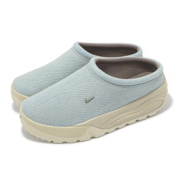 Nike 懶人鞋 ACG Rufus 男鞋 藍 單寧 牛仔 防滑 穆勒鞋 休閒鞋 HJ4334-400