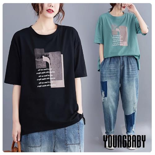 【YOUNGBABY中大碼】圓領下開叉風景剪影英文字棉T 中大尺碼女裝