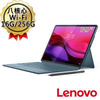 (超值好禮組)聯想 Lenovo Yoga Tab Plus TB520FU 12.7吋 Wi-Fi 16G/256G AI 平板電腦