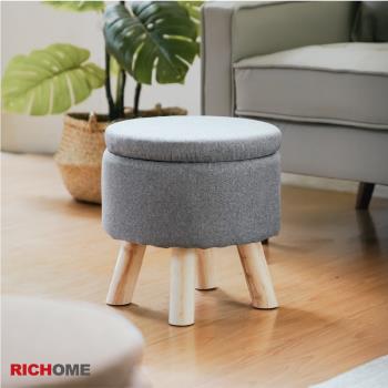 【RICHOME】麻布圓收納凳(1入)