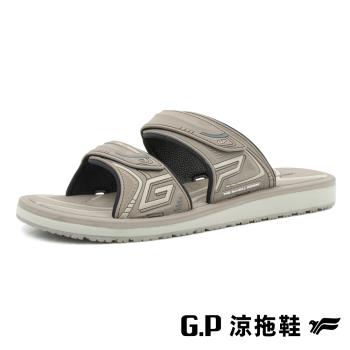 G.P 男款高彈性舒適雙帶拖鞋G5659M-山羊灰(SIZE:40-44 共三色) GP