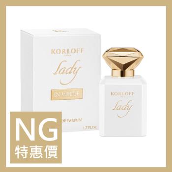 【福利品】Korloff PARIS 繆斯神話女性淡香精 50ml (Lady In White)