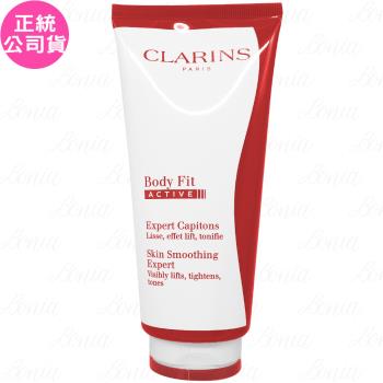 CLARINS克蘭詩 升級版紅魔超S勻體精華(200ml)(公司貨)