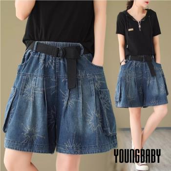 【YOUNGBABY中大碼】立體口袋刺繡火花牛仔褲裙闊腿褲 中大尺碼女裝