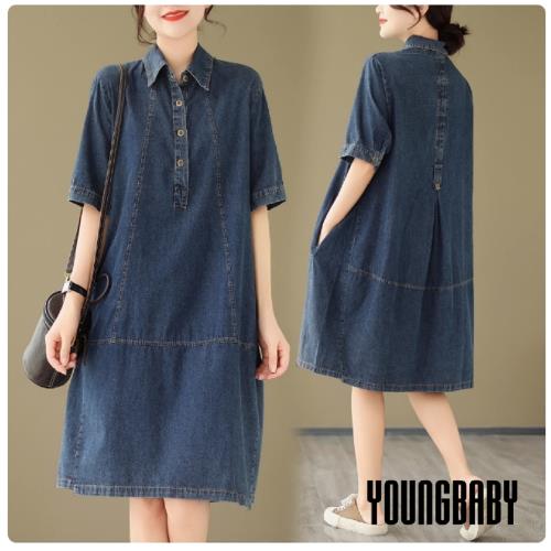 【YOUNGBABY中大碼】美背POLO中長版牛仔洋裝 中大尺碼女裝