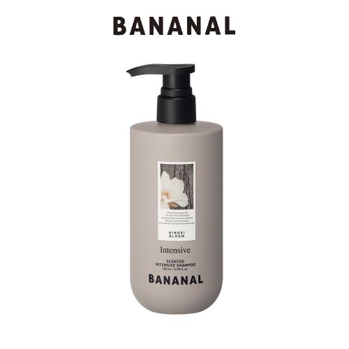 【BANANAL】韓國香氛滋養洗髮精 茉莉雪松500ml(緩解脫髮症狀/髮根豐盈護理)