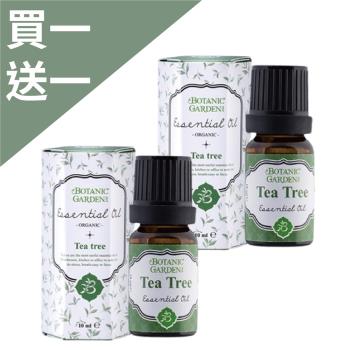 【寶草園】有機澳洲茶樹精油(10ml/瓶) 1+1(買一送一/精油/寶草園) (有機單方純精油、茶樹、天然防蚊)