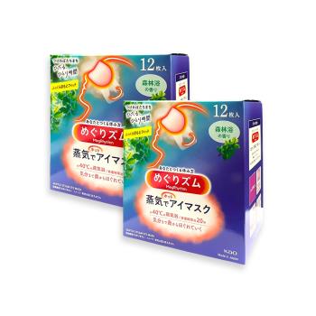 (2盒24片超值組)日本KAO花王-約40°C休息時光蒸氣溫感耳掛式熱敷眼罩12片/盒-森林浴藍(睡前溫潤眼周,自動加溫遮光眼膜,溫暖眼部放鬆心情)