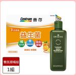 【養肌好順暢】【ORIGINS 品木宣言】DR. WEIL青春無敵靈芝光潤機能水200ml (靈芝水2.0)+【善存】三效順暢益生菌40包/盒