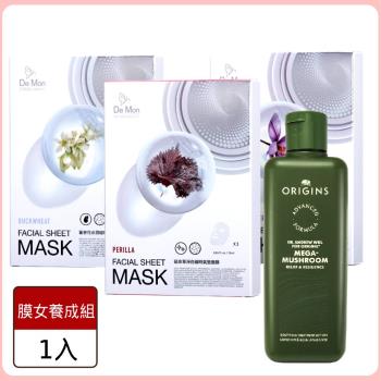 【膜女養成班】【ORIGINS 品木宣言】DR. WEIL 靈芝水2.0 200ml +【DeMon】NB 超肌能縮時氣墊面膜3盒組