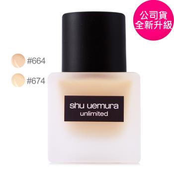 SHU UEMURA植村秀 無極限超持久輕粉底，為專櫃級粉底液，適合各種肌膚使用。其獨特配方提供超長持妝效果，輕盈貼膚不厚重，讓肌膚自然透亮。35ml容量方便攜帶與使用，是追求持久與輕薄妝效的完美選擇。
