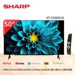 SHARP夏普 50吋 4K UHD Android 顯示器(4T-C50DK1X)-含基本安裝