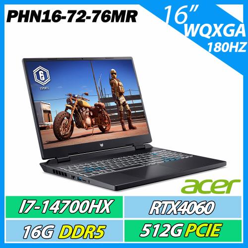 ACER宏碁PHN16-72-76MR黑 i7-14700HX/16G/512G SSD/RTX4060/W11/180Hz/16WQXGA 電競筆電