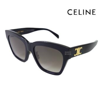 【CELINE】CL40253F 01F 55mm 太陽眼鏡/墨鏡 公司貨