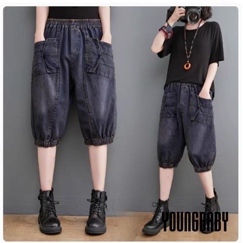 【YOUNGBABY中大碼】鬆緊腰橫車線口袋縮口牛仔七分哈倫褲 中大尺碼女裝