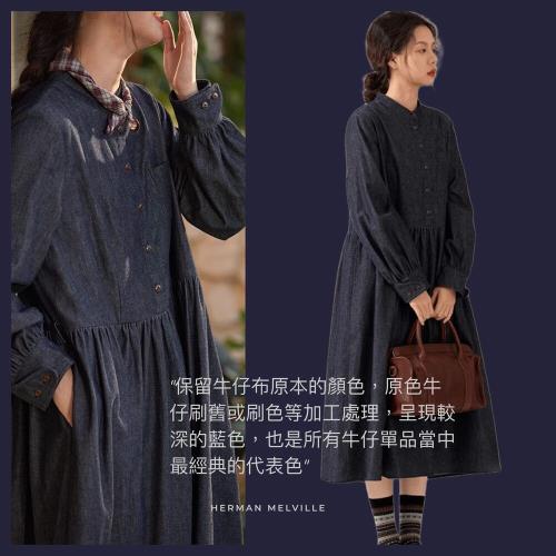  AKARA 深藍刷色日系感懷舊牛仔長袖長裙洋裝 (特選牛仔布料 /2XL中大尺碼 /新品免運)