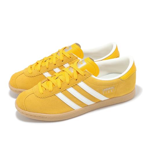 adidas 休閒鞋Stadt 男鞋女鞋黃白麂皮復古膠底愛迪達JR6346|休閒運動鞋