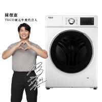 加碼送★ TECO東元 13公斤洗脫烘DD直驅變頻滾筒洗衣機 WD1394HW