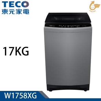 加碼送★ TECO東元 17公斤DDM變頻直立式洗衣機 W1758XG