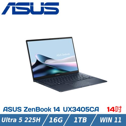 ASUS Zenbook UX3405CA-0033B225H 14吋 (Ultra 5-225H/16GB/1T/EVO/紳士藍/OLED