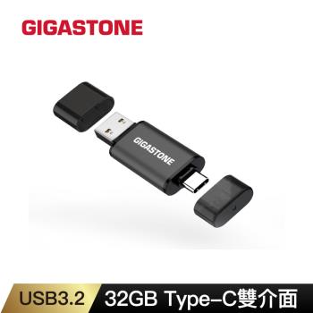 GIGASTONE USB3.2 Type-C雙介面隨身碟32G UAC-4400GY 32GB