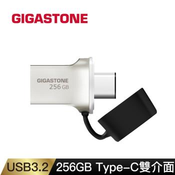 GIGASTONE 256GB USB3.2 Type-C OTG 雙用金屬隨身碟 UC-5400(256G USB3.2 Gen1高速隨身碟)