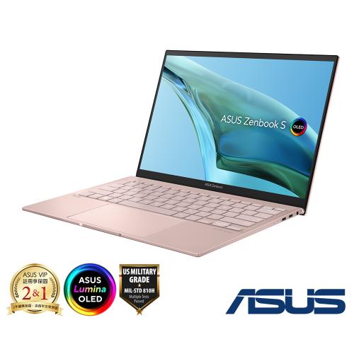 ASUS 華碩 Zenbook 13吋 UM5302LA-0169D7840U(R7-7840U/16G/512G