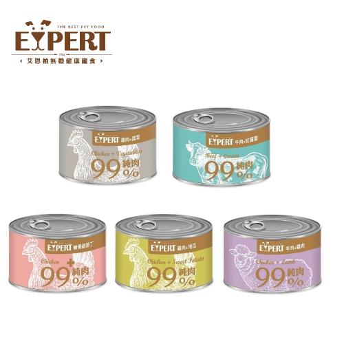 【艾思柏】純肉犬罐 165g (五種口味)