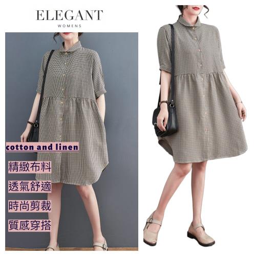  AKARA 女格紋電影情節短袖長裙洋裝(春夏/ 棉麻/ 2XL可/新品免運)