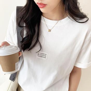 AKARA 女韓版流行白色短袖T恤上衣 (M-2XL /中大尺碼 / 3色)