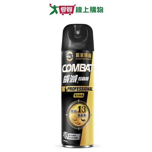 威滅護效除蟲殺蟲劑500ml【愛買】