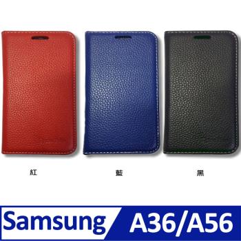 SAMSUNG Galaxy A56 / Galaxy A36 5G ( 6.7 吋 ) 新時尚 - ( 真皮 ) 隱藏磁扣 - 側翻皮套