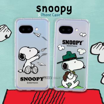 史努比/SNOOPY 正版授權 Google Pixel 9a 漸層彩繪空壓手機殼