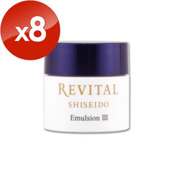 【SHISEIDO 資生堂】莉薇特麗御光奇肌抗皺亮白凝乳霜 15g x 8-Ⅲ極潤