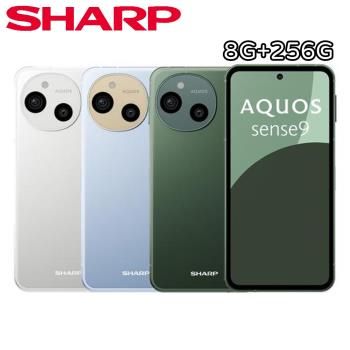 SHARP AQUOS sense9 5G 8G+256G