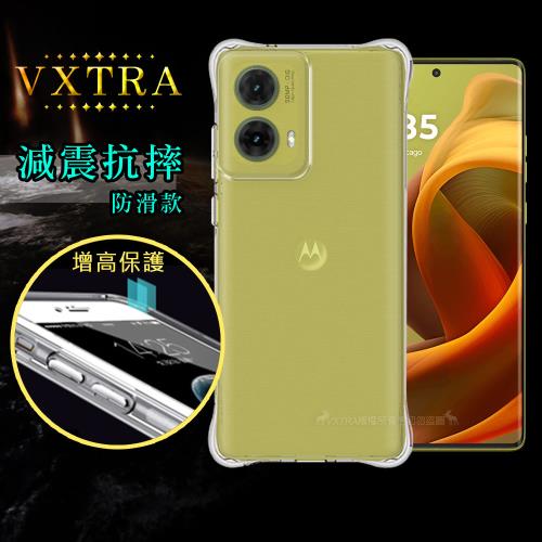 VXTRA Motorola Moto g85 減震防護空壓氣墊殼 防摔殼 手機殼