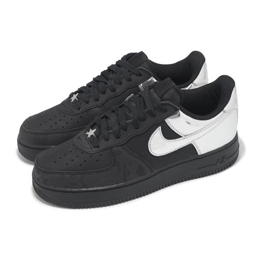 Nike 休閒鞋 Air Force 1 Low Retro 男鞋 黑 銀 All-Star 皮革 AF1 HF2885-001
