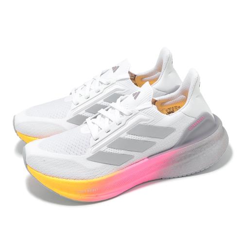 adidas 慢跑鞋 Ultraboost 5X 女鞋 灰 粉紅 黃 漸層 緩震 運動鞋 愛迪達 IH0638