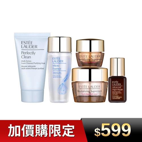 ESTEE LAUDER雅詩蘭黛 年輕煥采旅行組