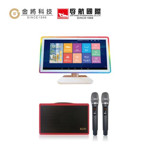 【金將科技】KKPAD21.5雲端伴唱機點歌機藍芽K歌音響組卡拉OK組-2
