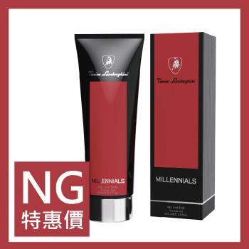 【福利品】Lamborghini 藍寶堅尼 輝煌世代2合1保濕洗髮沐浴膠 400ml