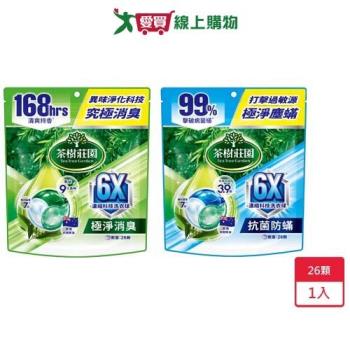 茶樹莊園6X濃縮科技洗衣球26顆【愛買】